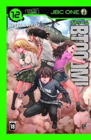 BTOOOM-V-12.jpg