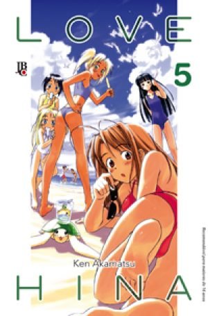 LOVE-HINA-V-05.jpg