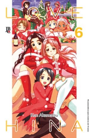 LOVE-HINA-V-06.jpg