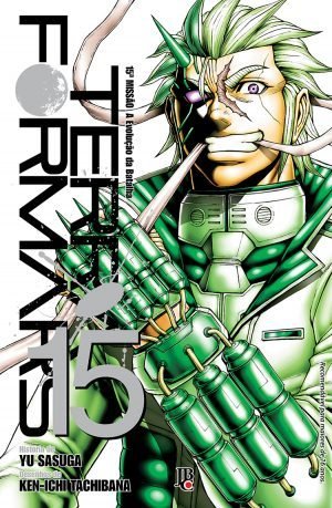 TERRA-FORMARS-V-15.jpg