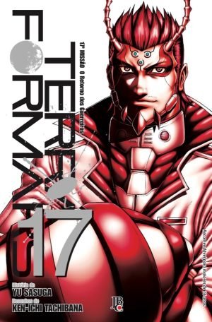 TERRA-FORMARS-V-17.jpg