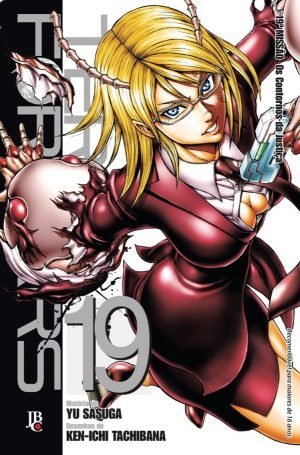 TERRA-FORMARS-V-19.jpg