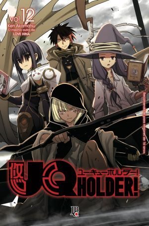 UQ-HOLDER-V-12.jpg