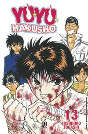 YU-YU-HAKUSHO-V-13.jpg