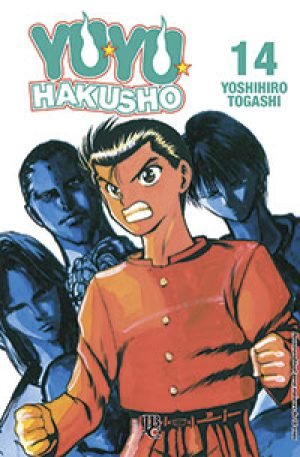 YU-YU-HAKUSHO-V-14.jpg