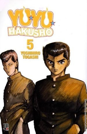 YU-YU-HAKUSHO-V-5.jpg